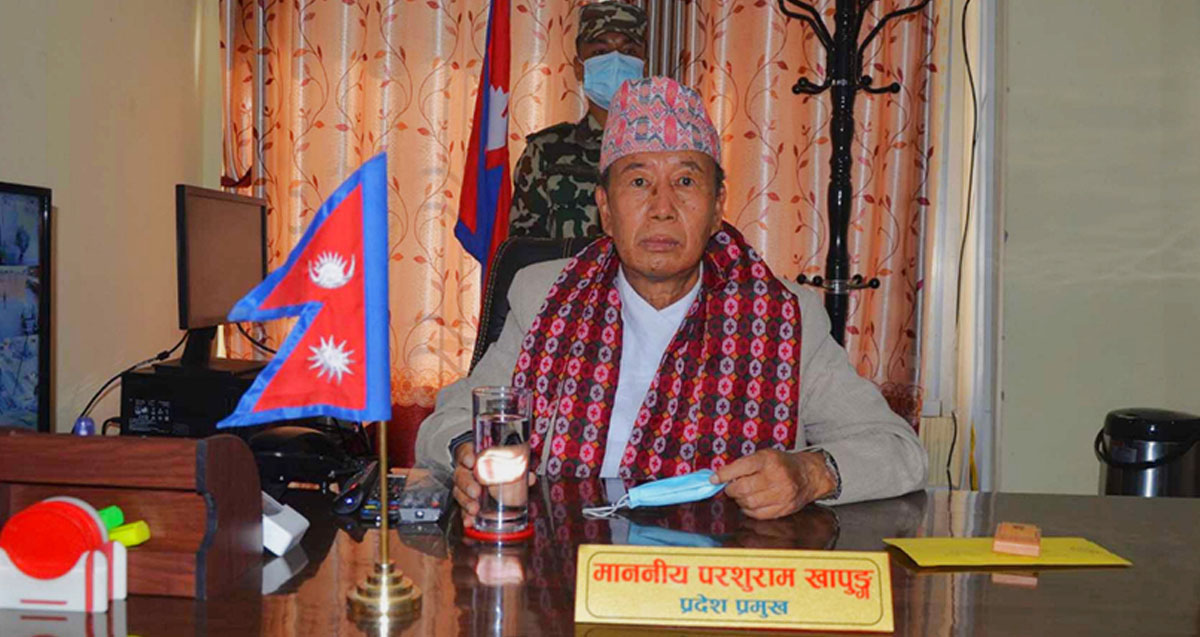 कोशी प्रदेशमा नयाँ सरकार गठनका लागि आव्हान